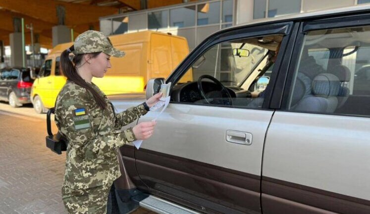 Підприємцям не дозволили виїжджати з України. Хто з чоловіків може перетинати кордон?