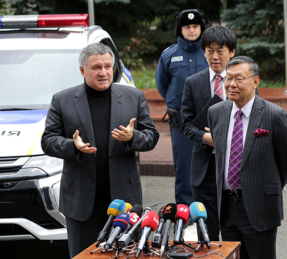аваков