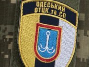 Одеса – зразкове місто для катів ТЦК
