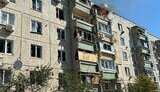 Нікопольщина