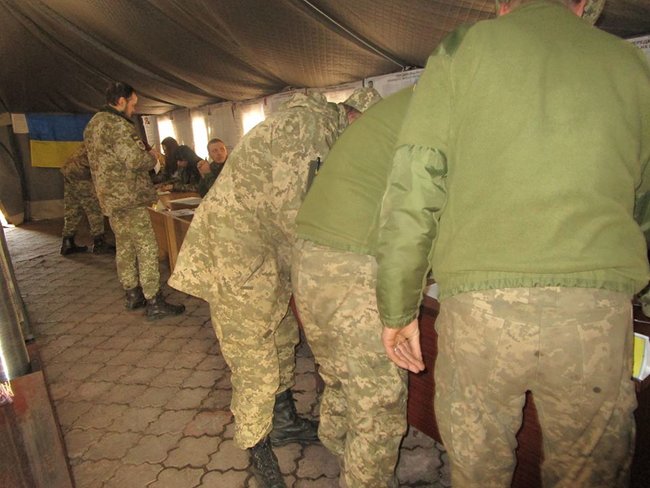 Цензор.НЕТ Изображение