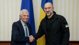 шмигаль,боррель