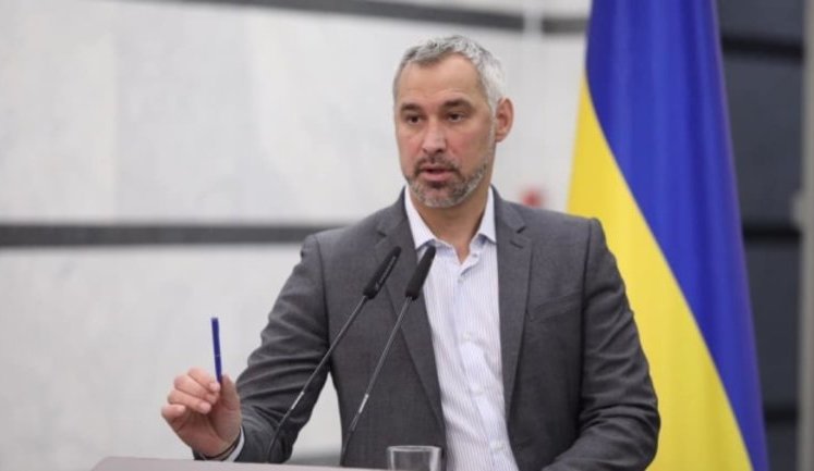 САП открыла дело против бывшего генпрокурора Рябошапки (обновлено)