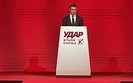 Кандидатом от "УДАРа Виталия Кличко" на выборах в 206 округе стал Александр Ломако, - решение съезда
