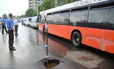 Цензор.НЕТ Изображение
