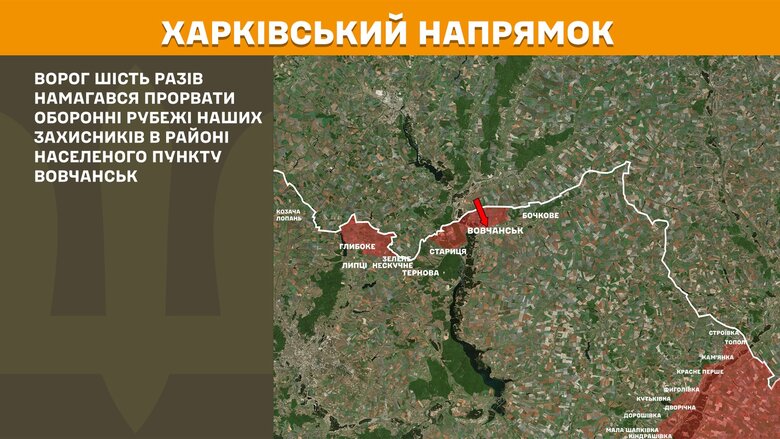 Мапа бойових дій на ранок 22 березня