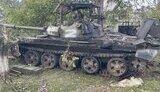 танк