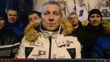 дальнобойщики