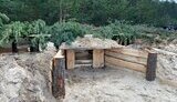 оборона,рівненщина