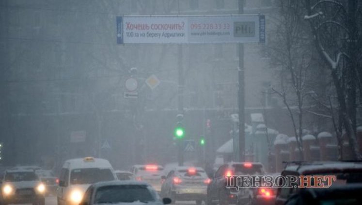 Как снежный коллапс спас мою семью