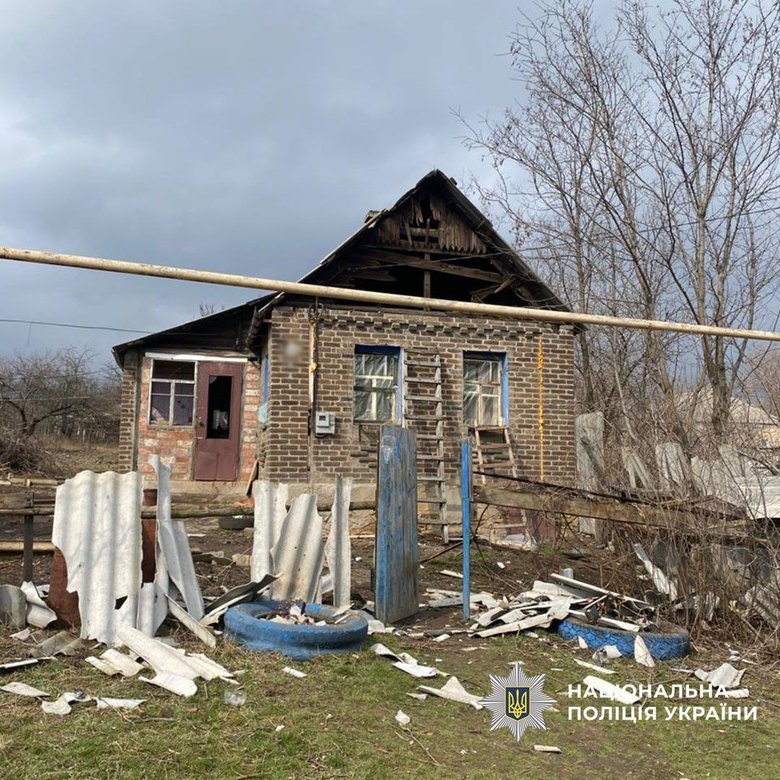 Donetsk region under massive Russian attacks: 1,612 shellings in 24 hours