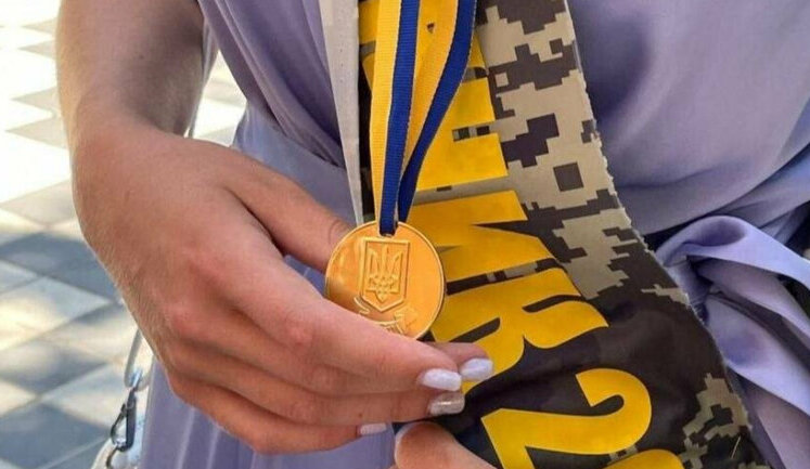 Rada proposes to cancel awarding of gold and silver medals in schools