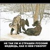 AntiKobzonia