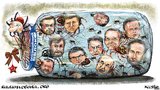 Ловушка для простаков