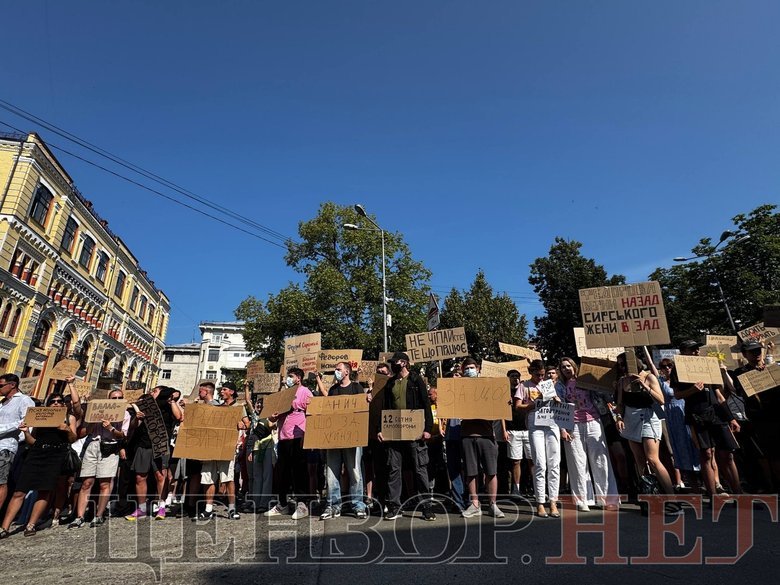 Протест проти відставки Федорова у Києві