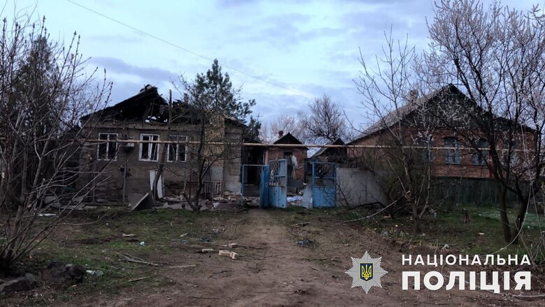 Consequences of enemy shelling of Donetsk region: Occupiers shelled Avdiivka from aviation and Hrad 08