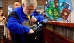 "Громадянин світу"