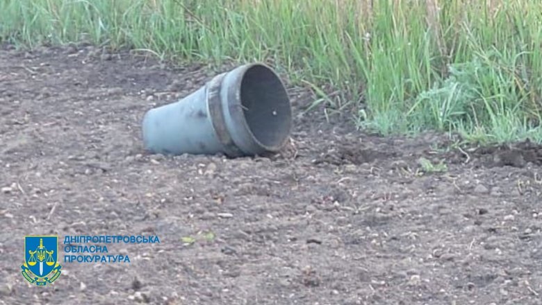 Оккупанты обстреляли Ингулец и Великую Костромку на Днепропетровщине, - прокуратура 01 Оккупанты обстреляли Ингулец и Великую Костромку на Днепропетровщине, - прокуратура 01