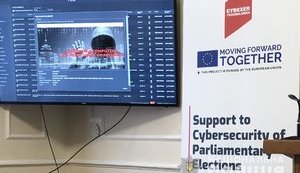 Киберполицейские 3 дня учились защищать информационные системы ЦИК