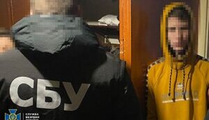 Затримано 5 паліїв, які діяли на замовлення РФ, зокрема жінку з неповнолітнім сином, - СБУ. ФОТОрепортаж