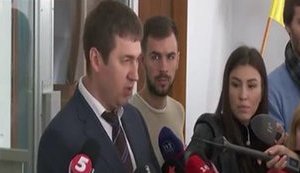 герасько