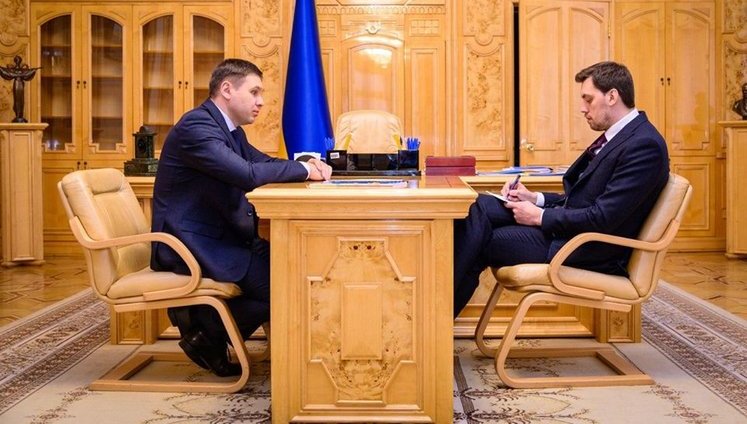 Гончарук объявил о перезагрузке ГФС: Нулевая толерантность к коррупции на всех уровнях