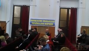 Мариупольский горсовет требует освободить захваченных РФ украинских моряков и разблокировать Керченский пролив. ФОТО