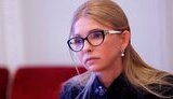 тимошенко