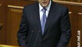 ВИСТУП ЯНУКОВИЧА НА СЕССІЇ ВЕРХОВНОЇ РАДИ