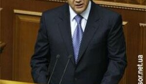 ВИСТУП ЯНУКОВИЧА НА СЕССІЇ ВЕРХОВНОЇ РАДИ