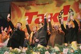 Утопія