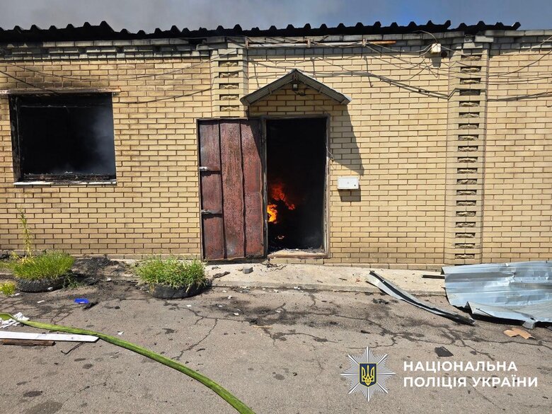 Дружківка після обстрілу
