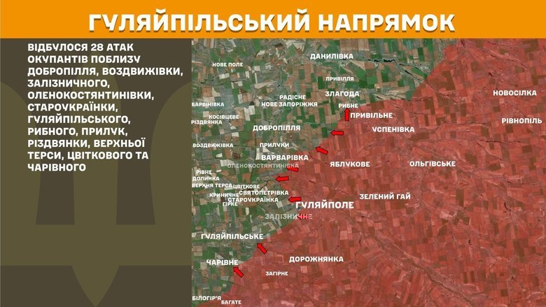 генштаб карты