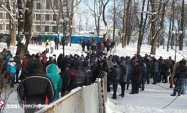 антимайдан