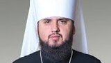 Предстоятель Епіфаній проведе першу літургію 16 грудня в Михайлівському соборі, - Зоря