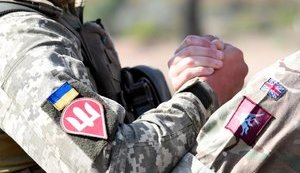 Слався, Британія!