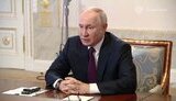 путін