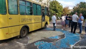 З 7 сіл Херсонщини вивезли на оздоровлення 193 дитини і 4 вагітні жінки через викиди з "Титана", - голова ОДА Гордєєв. ФОТО
