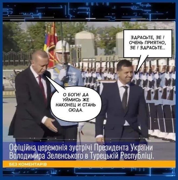 Турецкие гастроли, страшный сон, путинская метка. Свежие ФОТОжабы от Цензор.НЕТ 02