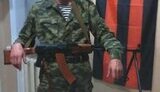 сбу