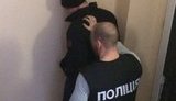 деньги взятка