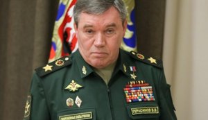 Герасимову заочно повідомили про підозру: подробиці від СБУ