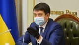 Рада не успеет отменить перевод часов на "летнее" время до конца марта, – Разумков