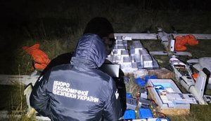 БЕБ знайшло новий канал контрабанди сигарет за допомогою БПЛА