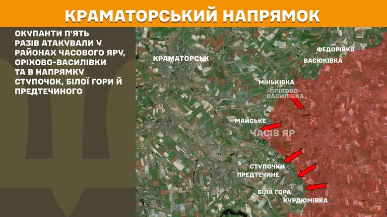 генштаб карта