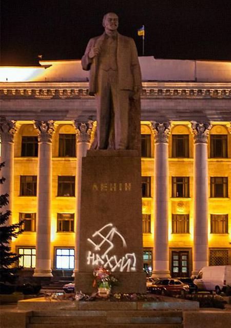 Цензор.НЕТ Изображение