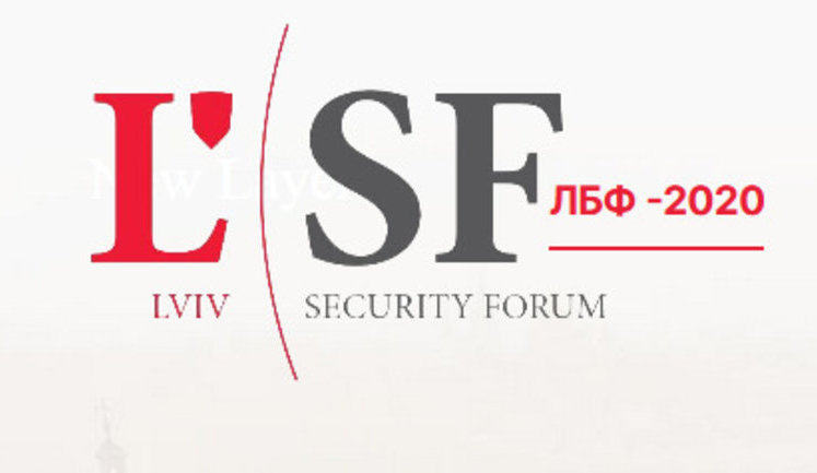 На Львівському безпековому форумі формуватимуть стратегію поведінки в Чорному морі
