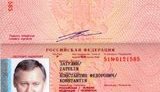 затулин боевики оккупанты