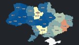 зброя