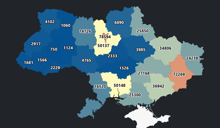 В Украине увеличилось количество утраченного и похищенного оружия. ИНФОГРАФИКА